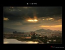 Magic MACAU